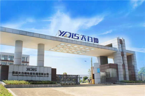 內蒙古定製超精細高梯度磁選機設備