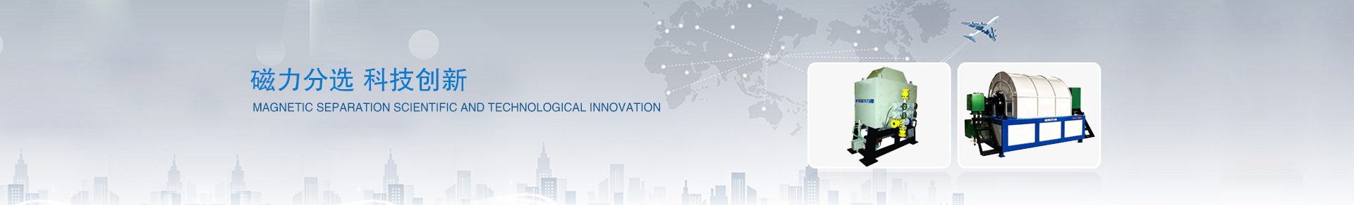 成人黄瓜视频网站