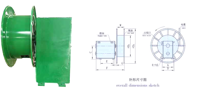 電纜卷筒 電纜卷筒