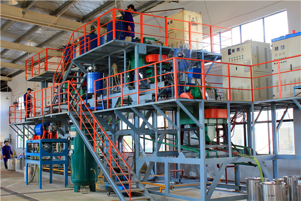 黄瓜视频网站APP 黄瓜视频网站APP