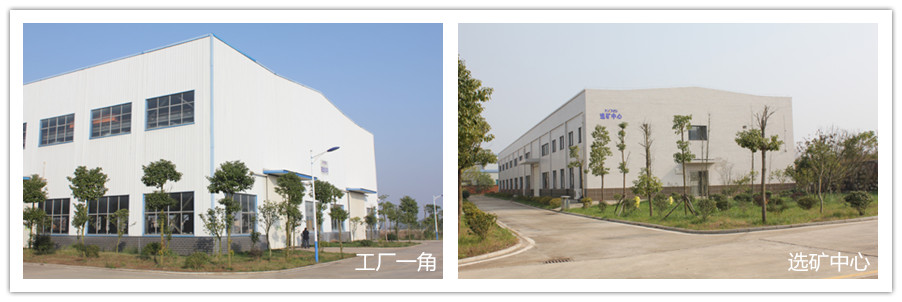 黄瓜视频网站APP