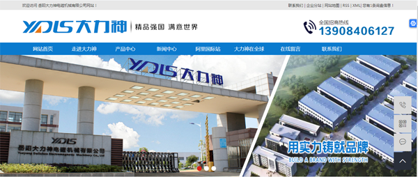 黄瓜视频网站APP 黄瓜视频网站APP