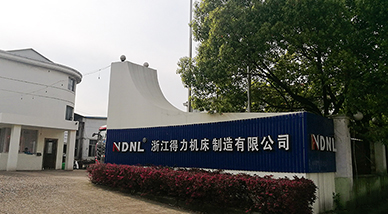 坐擁專業(yè)研發(fā)團(tuán)隊(duì) 打造無(wú)人能及的核心優(yōu)勢(shì)